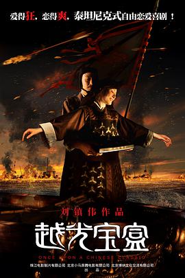 交换我妻子